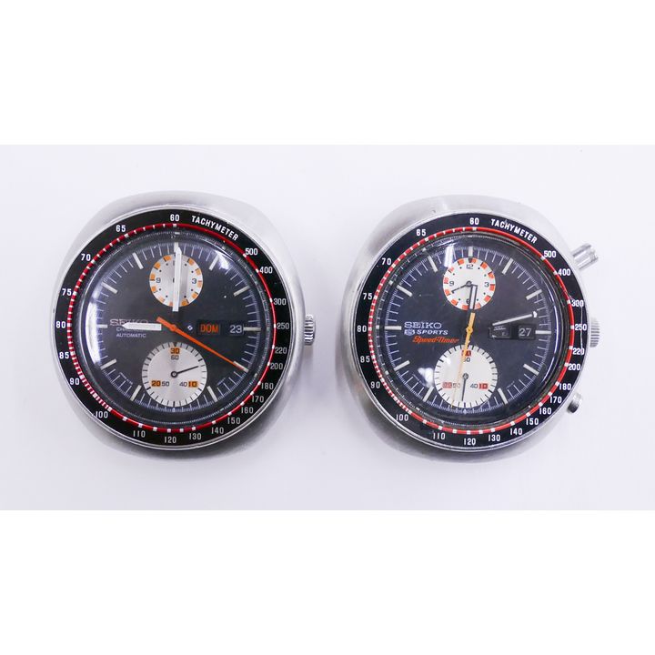 2pc Seiko 6138 'UFO' Chronograph Wrist Watches. Includes 6138-0017 Spanish Day Watch