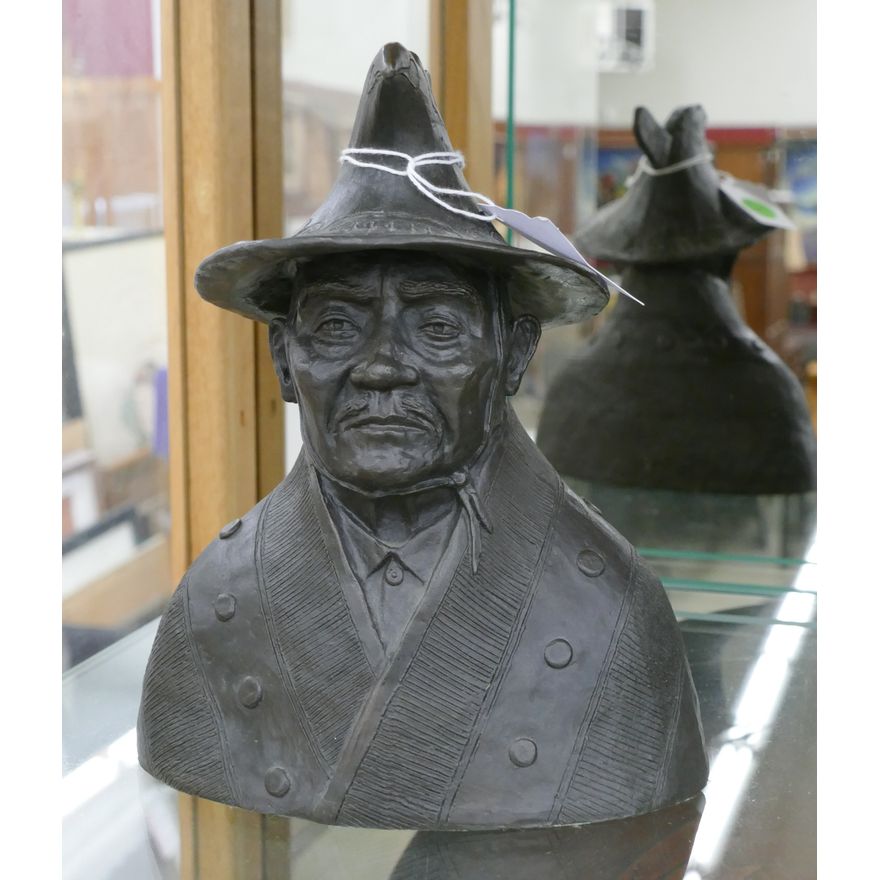 Robert Cavanaugh Native with Whaling Hat Indian Bronze Sculpture- 7''