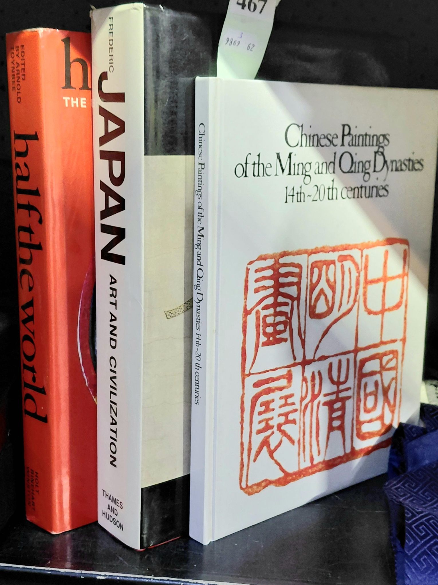 BOOKS IN CHINESE AND JAPANESE ART