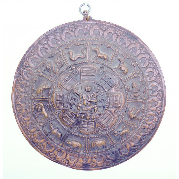 Old Tibetan Copper Repousse Buddhist Trigram Plaque 5.5''