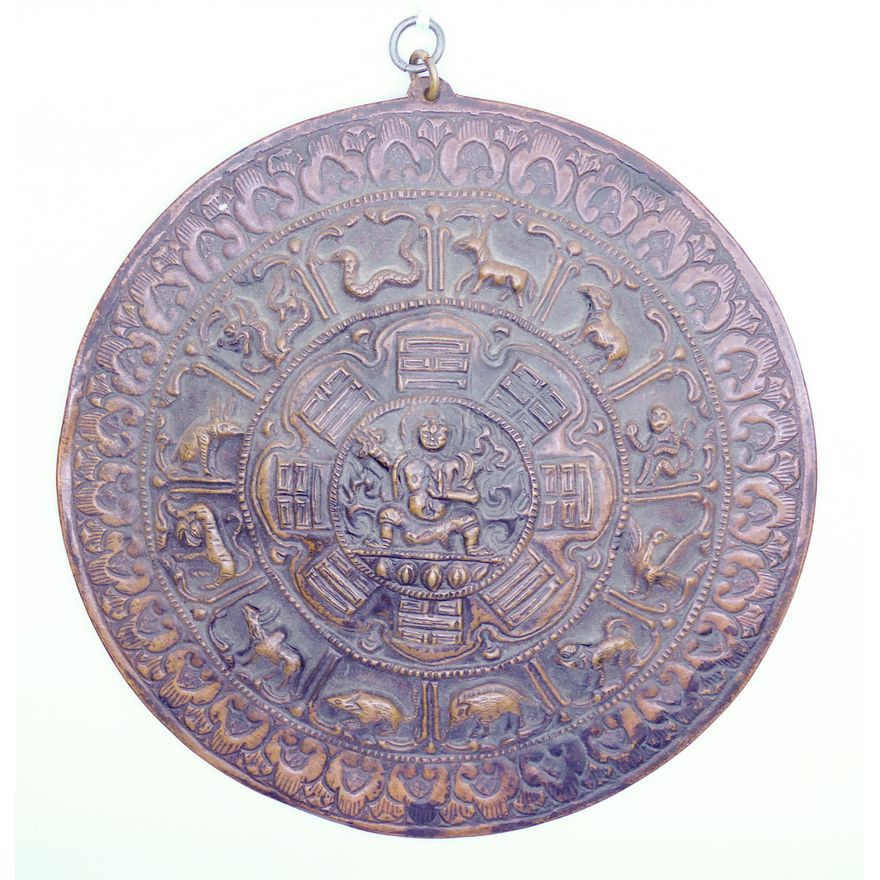 Old Tibetan Copper Repousse Buddhist Trigram Plaque 5.5''