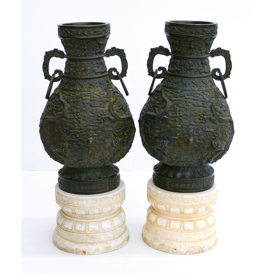 Pair Chinese Bronze Dragon Altar Vases on Stands