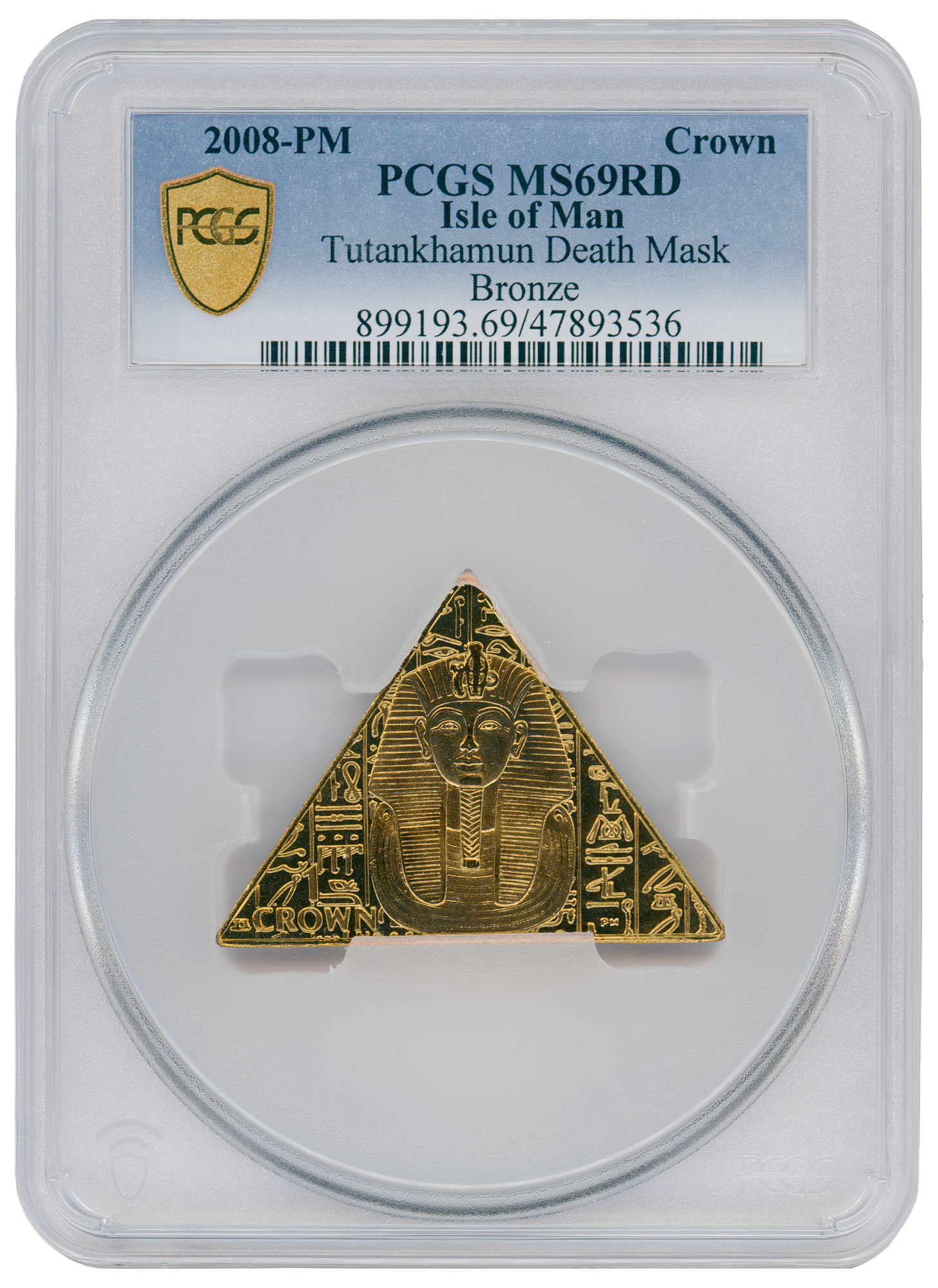 Isle of Man, Tutankhamun Death Mask Bronze, POP 2/0, Crown, 2008-PM, PCGS MS69RD