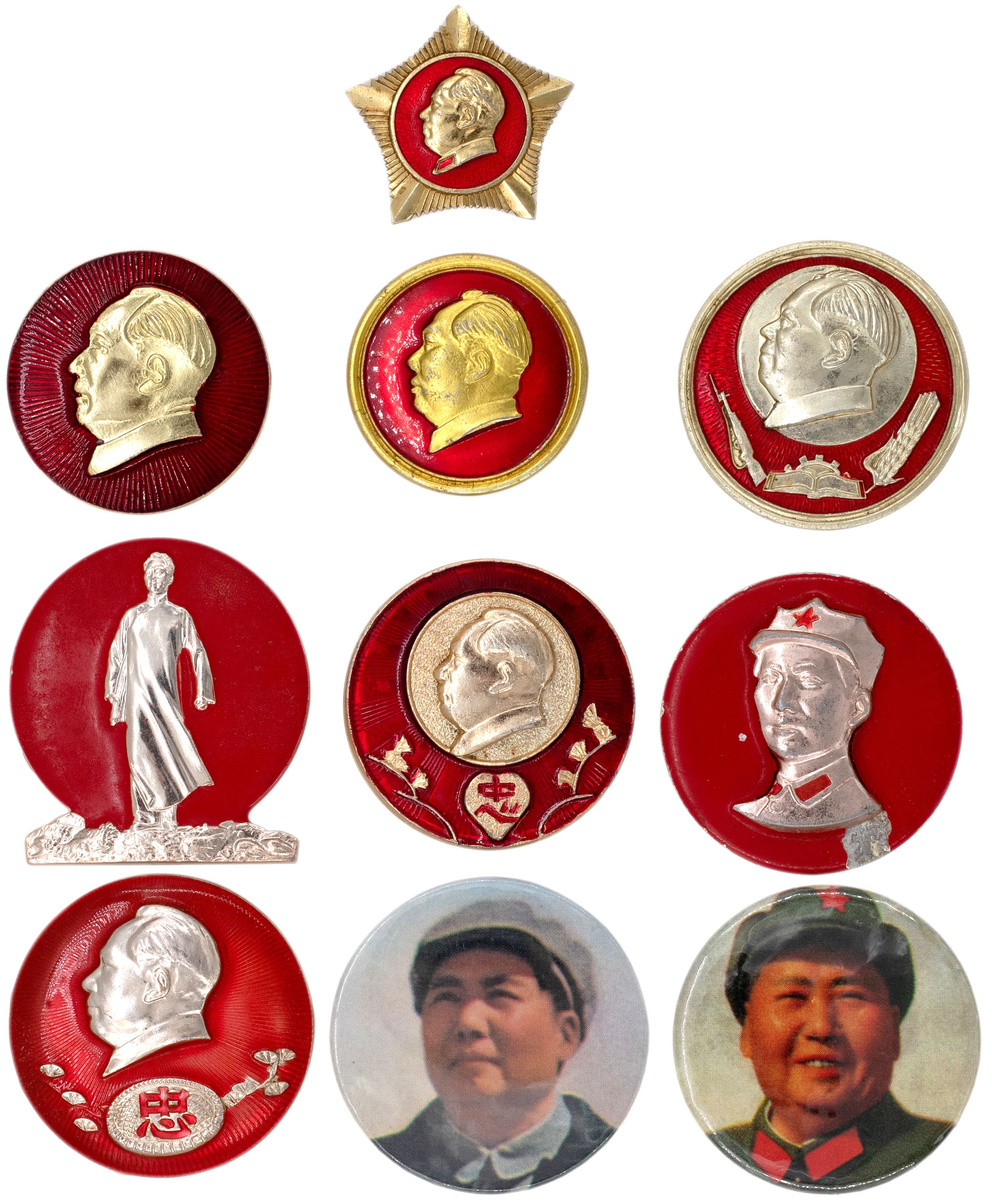 168 · China, Republic, Propaganda Badges, 1949 - 1960, VGC
