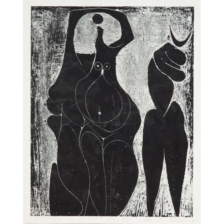 Henryk Płóciennik | Bez tytułu, 1964