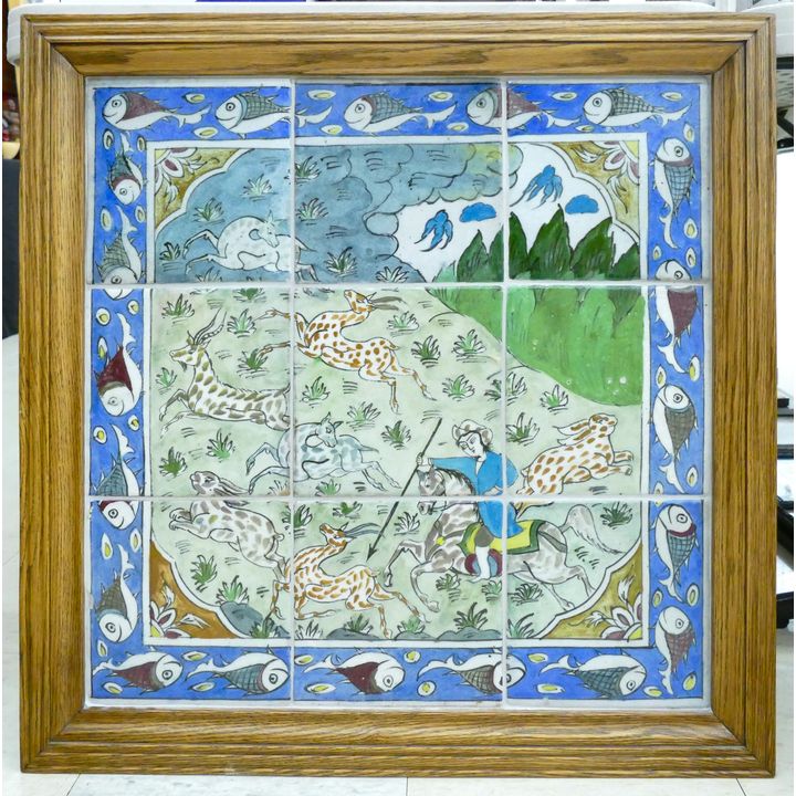 Persian Hunt Scene Framed Faience Tile Set 28''x28''