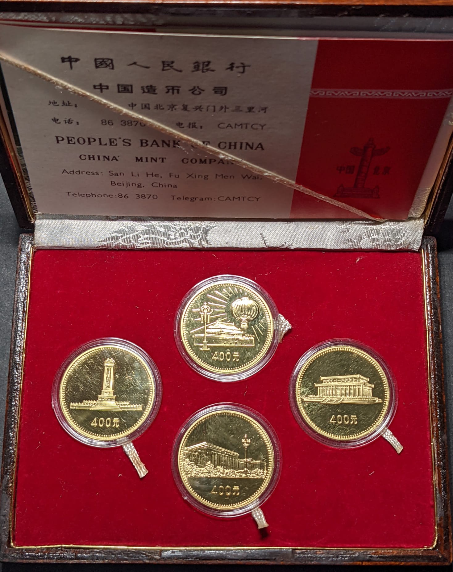 China Commemorative Gold Coin 1949-1979 UNC (4pcs 