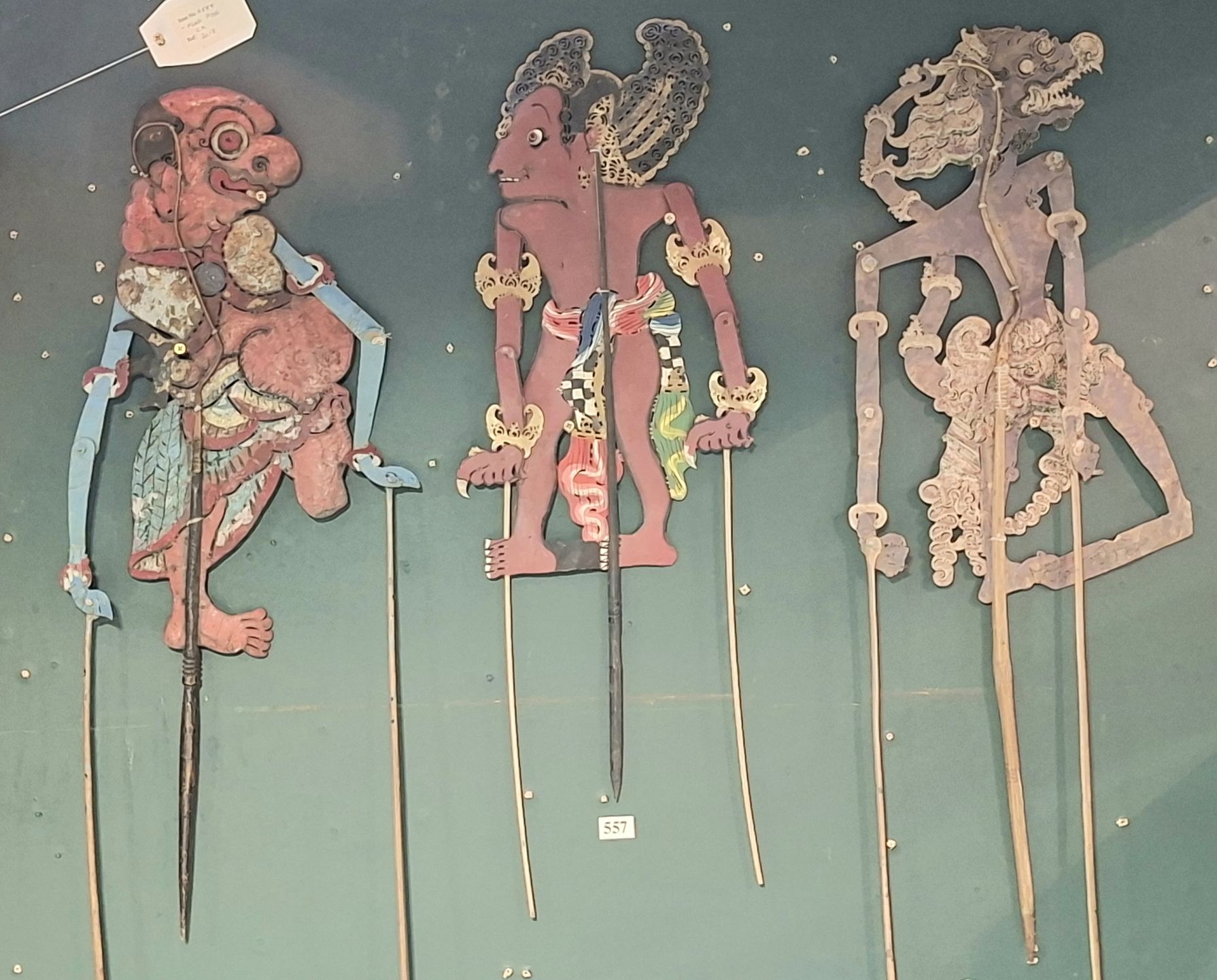 557 · JAVANESE HAND PUPPETS