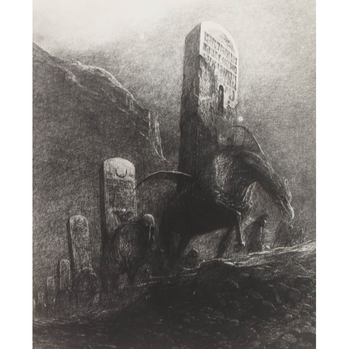 Zdzisław Beksiński | Bez tytułu