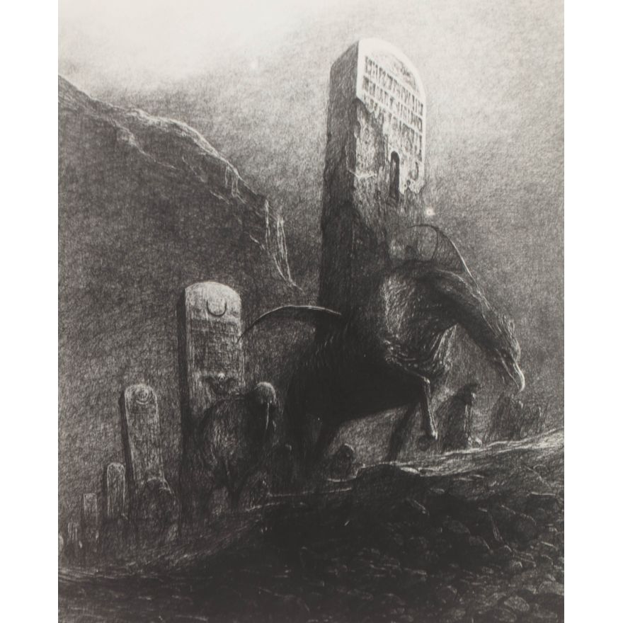 Zdzisław Beksiński | Bez tytułu