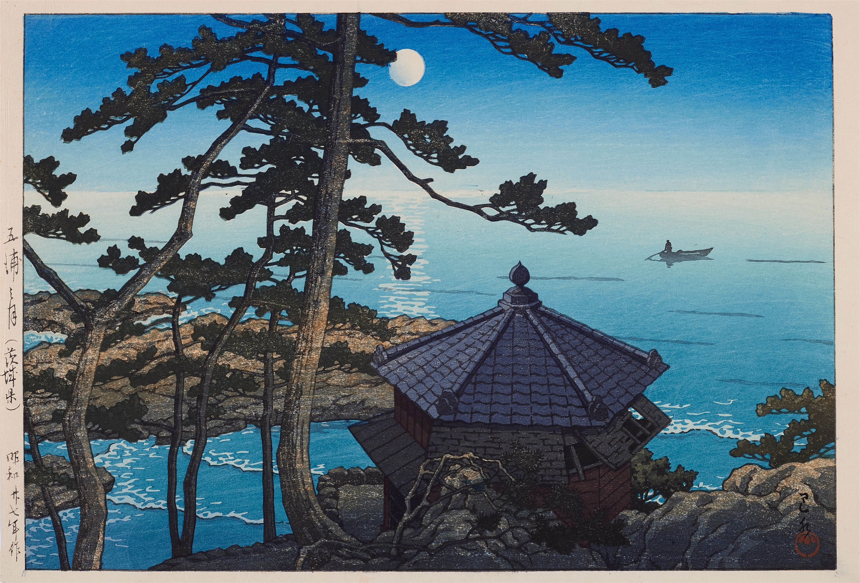 Kawase Hasui View of moonlit sea at Izura