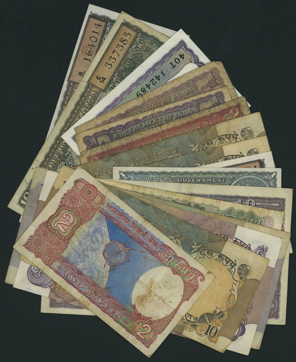 India group, [16 notes] 1, 2, 5, 10, 50, 100 Rupees, range of serial ...