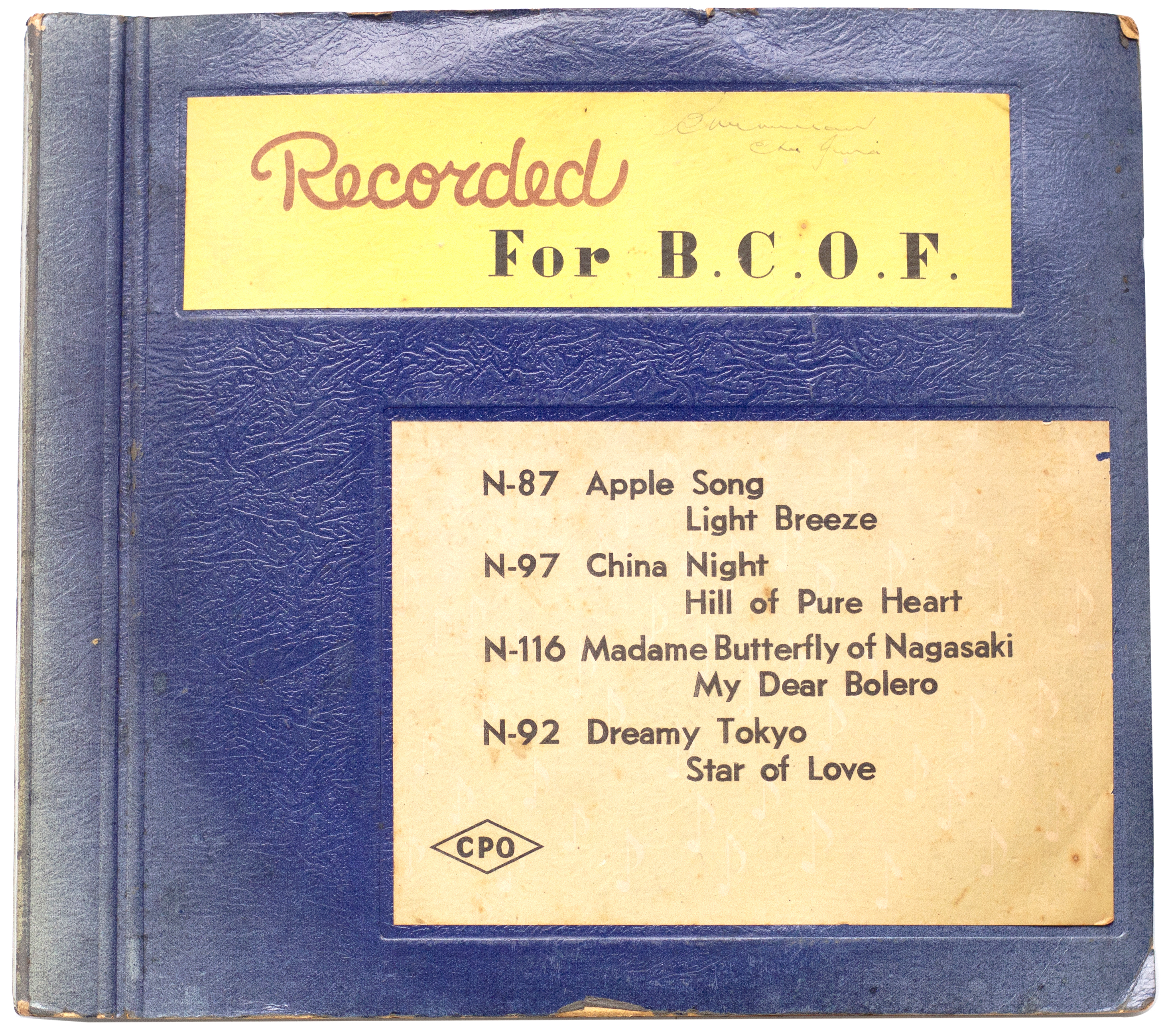 Japan, British Commonwealth Occupation Force, 78 RPM Records, 1945, VGC