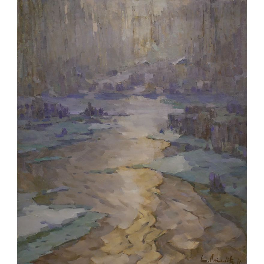 Mid Century Lavender Landscape Oil Painting Framed 32.5''x28.5''