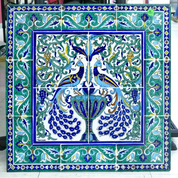 Persian Faience Peacocks Hanging Tile Plaque 18''x18''