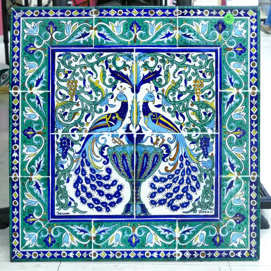 Persian Faience Peacocks Hanging Tile Plaque 18''x18''