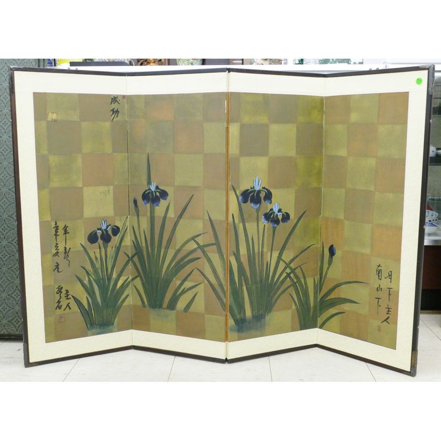 Japanese Painted Iris Flower Hanging Screen 36''x54''
