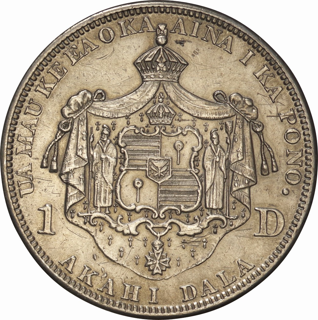 1883年 銀貨】ハワイ カラカウア1世 1ドル銀貨hawaii dollar - 旧貨幣 ...