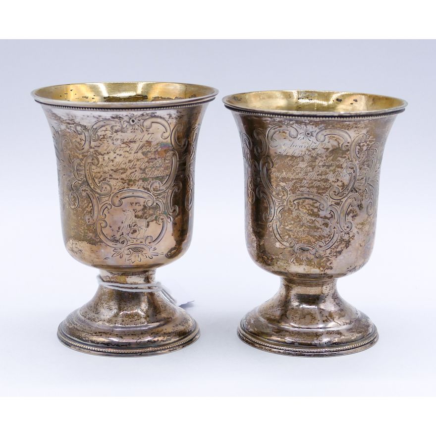 Pair 1850's American Coin Silver Trophy Cups 4'' - 216 Grams