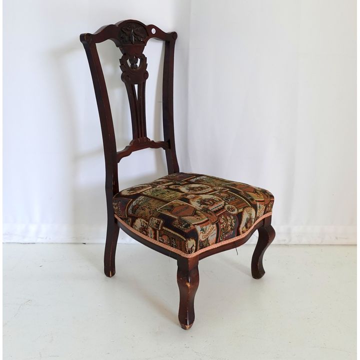 NURSING CHAIR