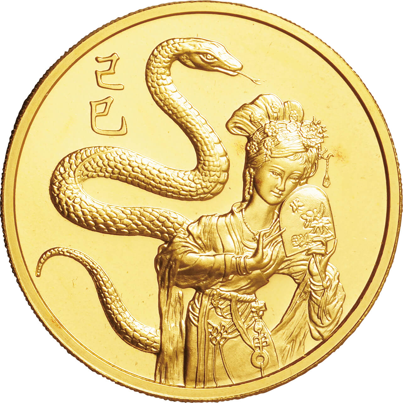 シンガポール-Singapore. gold. 1989. Medal. プルーフ. Proof. 十二支 