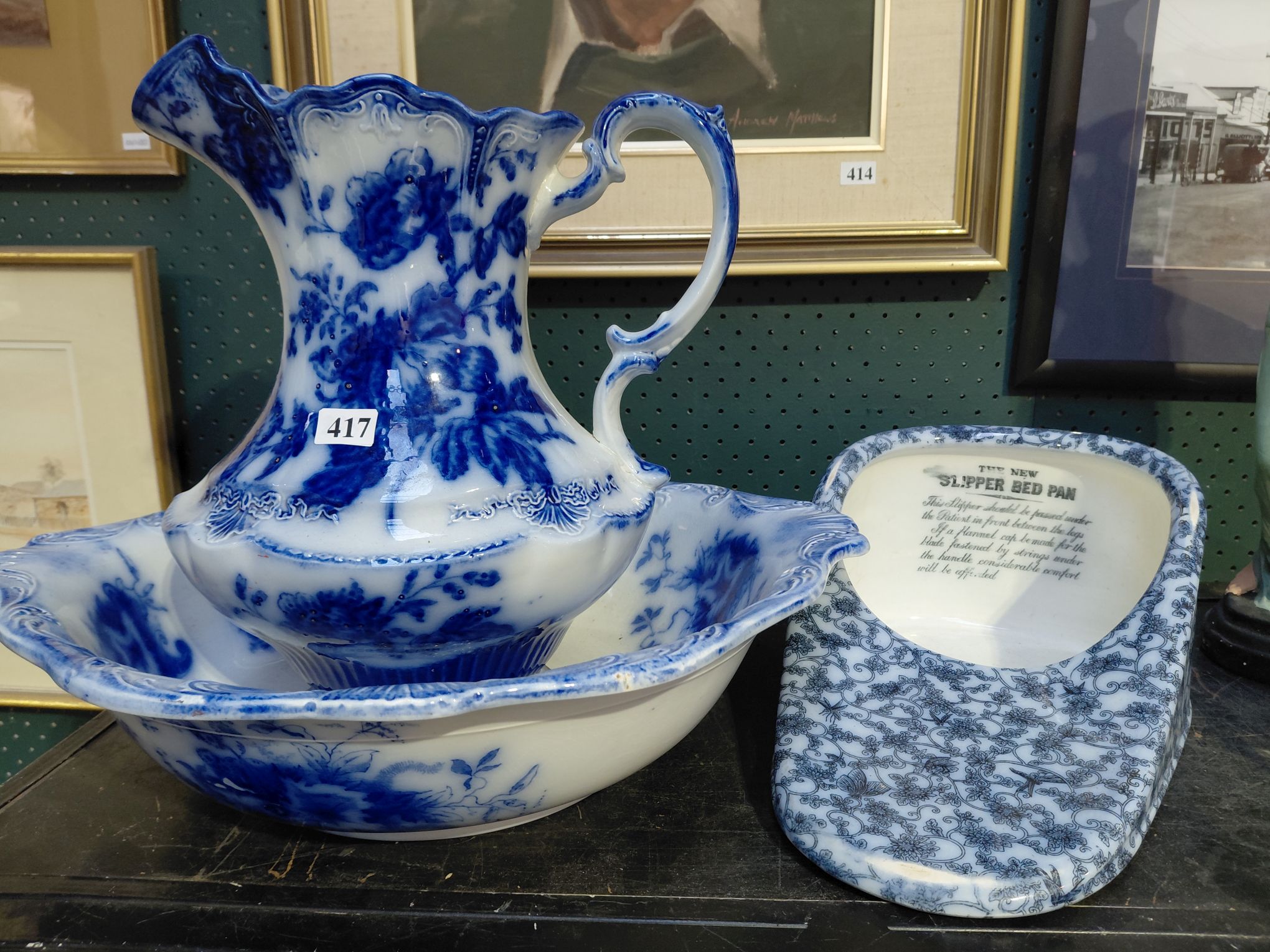 417 · ATLAS WASH JUG AND BOWL