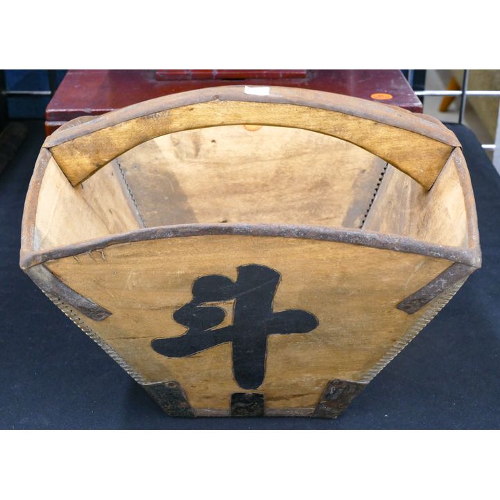 Old Japanese Wood Rice Bucket 11''