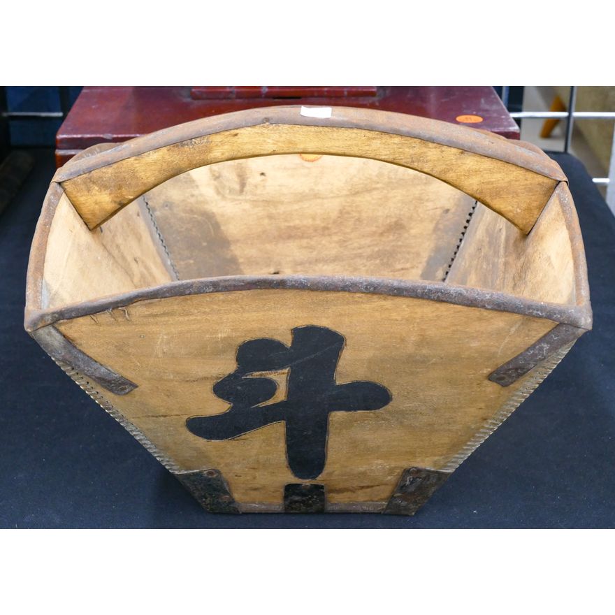 Old Japanese Wood Rice Bucket 11''