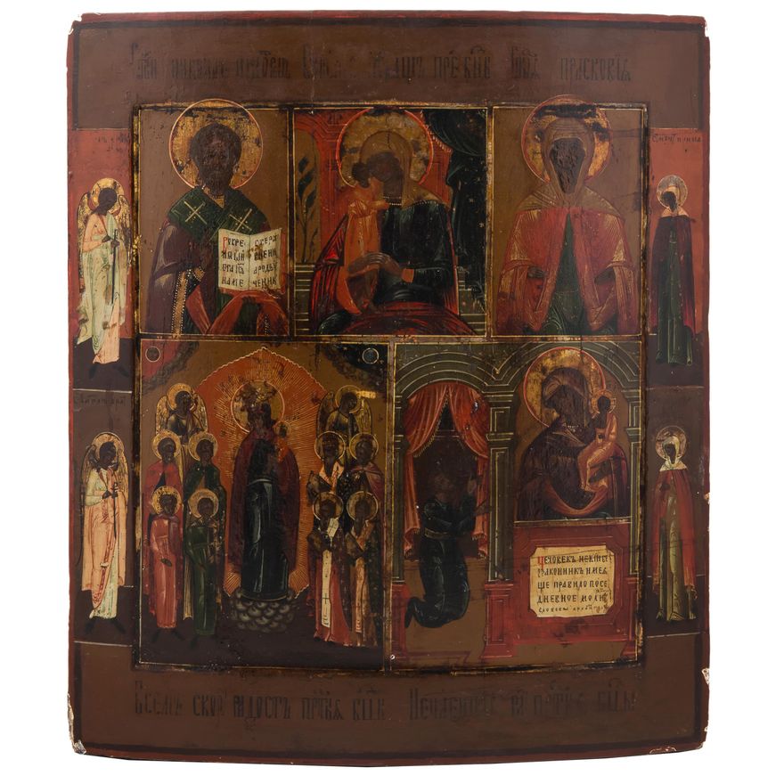 Ikona - Pięciopolowa, 1 poł. XIX w.