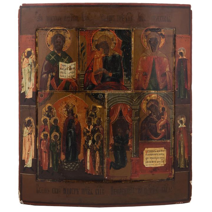 Ikona - Pięciopolowa, 1 poł. XIX w.