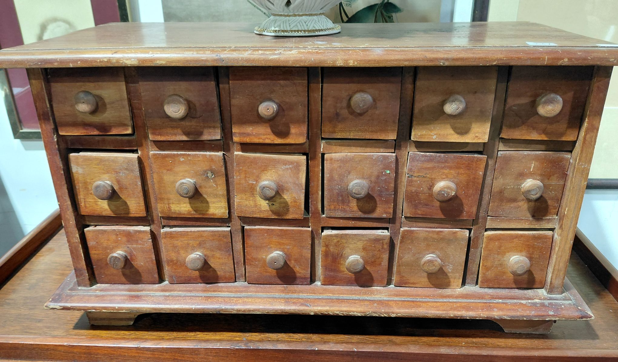237 · HARDWOOD CHEST