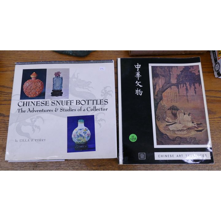 2pc Old Chinese Snuff Bottle and Art Books