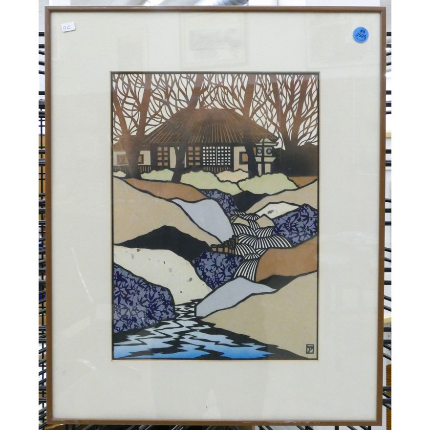 Aki Sogabe ''Stream'' Papercut Framed 16''x20''