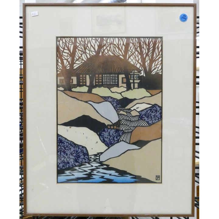 Aki Sogabe ''Stream'' Papercut Framed 16''x20''