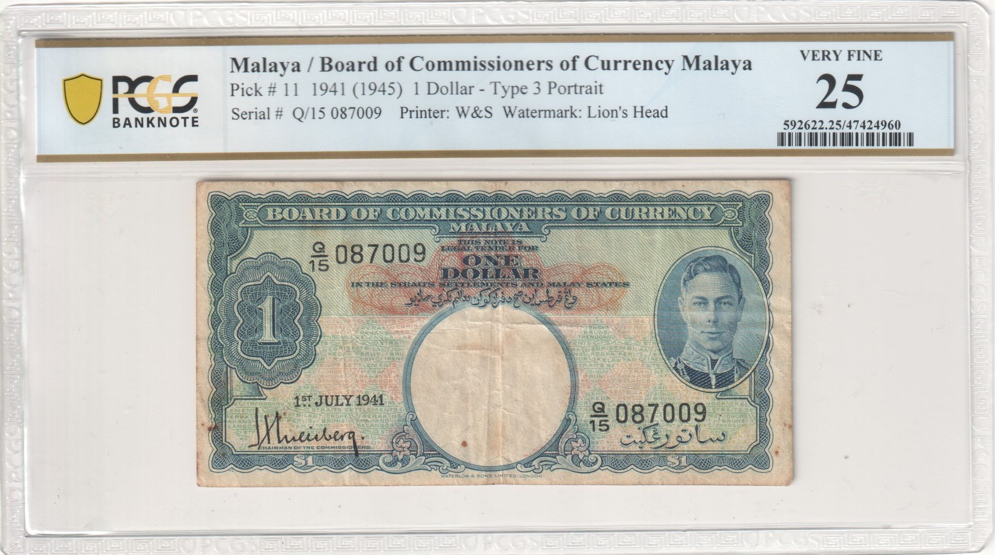 Malaya, W&S , Type 3 Portrait, Watermark: Lion's Head, One Dollar, 1941 (1945), PCGS Very Fine 25
