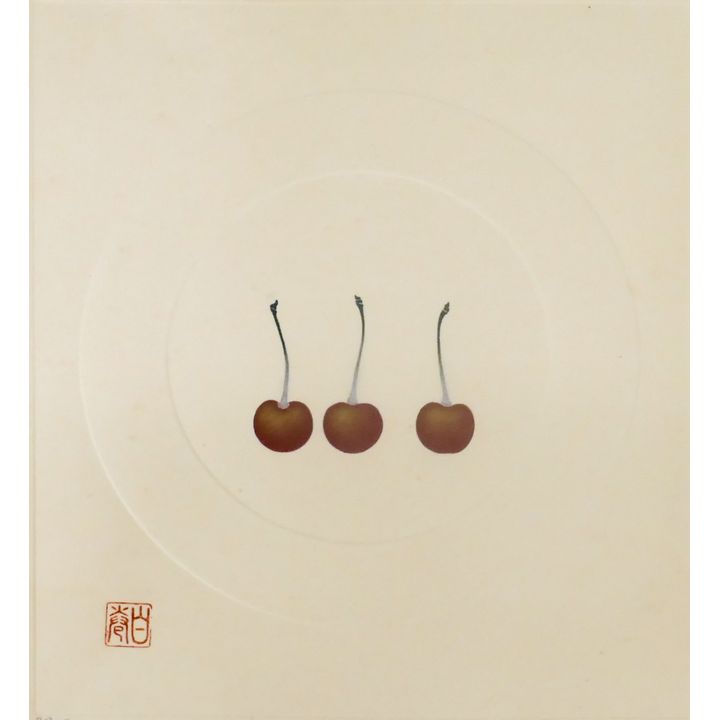 Haku Maki ''Cherry-10'' Embossed Woodblock Print