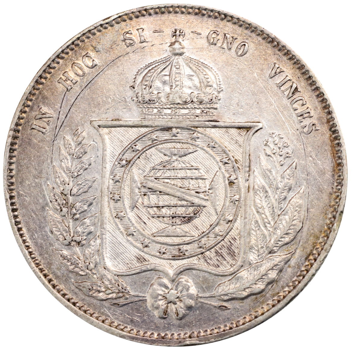 ブラジル 1857年 2000レイス 銀貨 ペドロ２世2000 Reis silver 20th ...