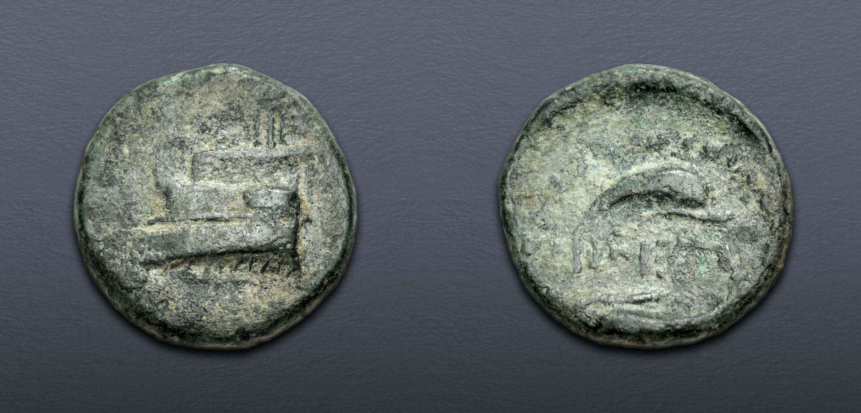 MEGARIS, Megara. Circa 350-275 BC. Æ Dichalkon (15mm, 2.84 g, 1h). VF ...