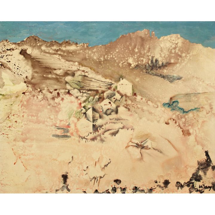 Hilary Krzysztofiak | Pejzaż górski, 1974