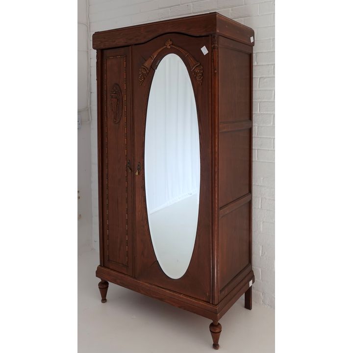 BELGIAN OAK WARDROBE