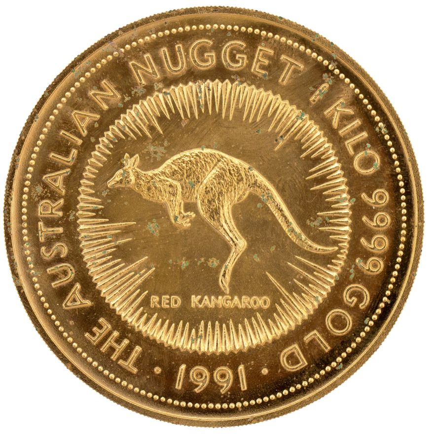 Elizabeth II, Gilded Paperweight aUNC