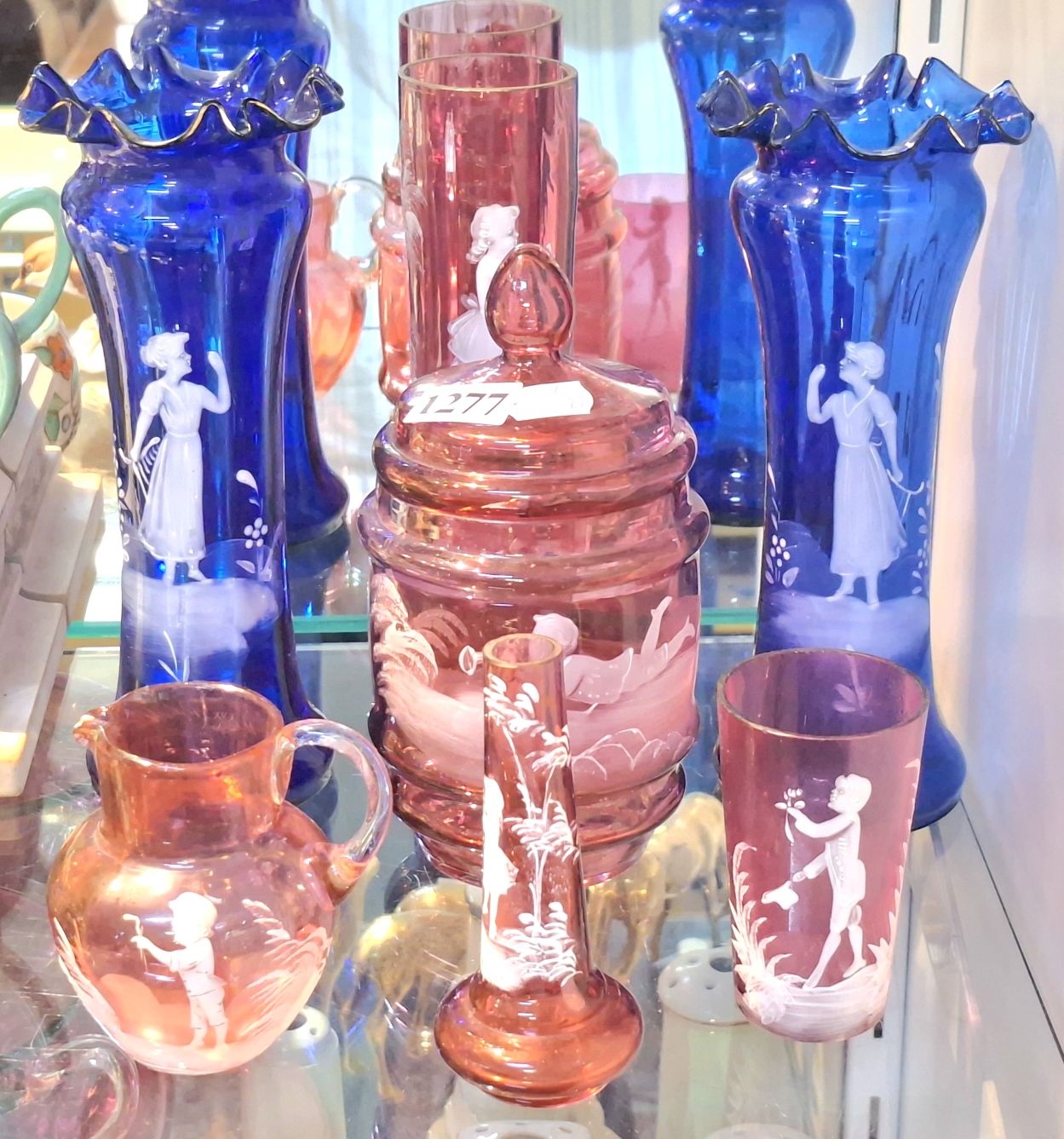 1277 · MARY GREGORY GLASSWARE