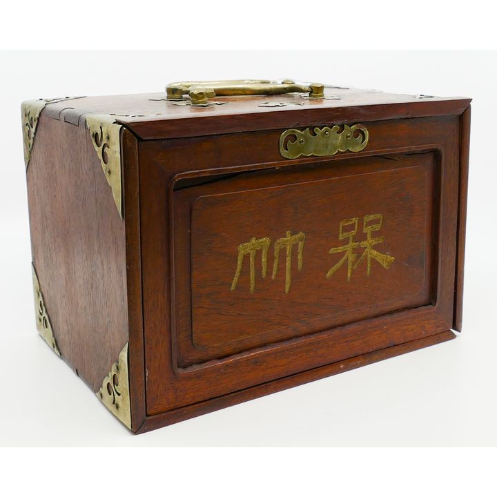 Old Chinese Mah Jong Set Rosewood Case 6.5''x10''