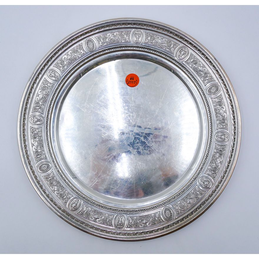 International ''Wedgwood'' Sterling Cocktail Tray 11.5'' - 564 Grams
