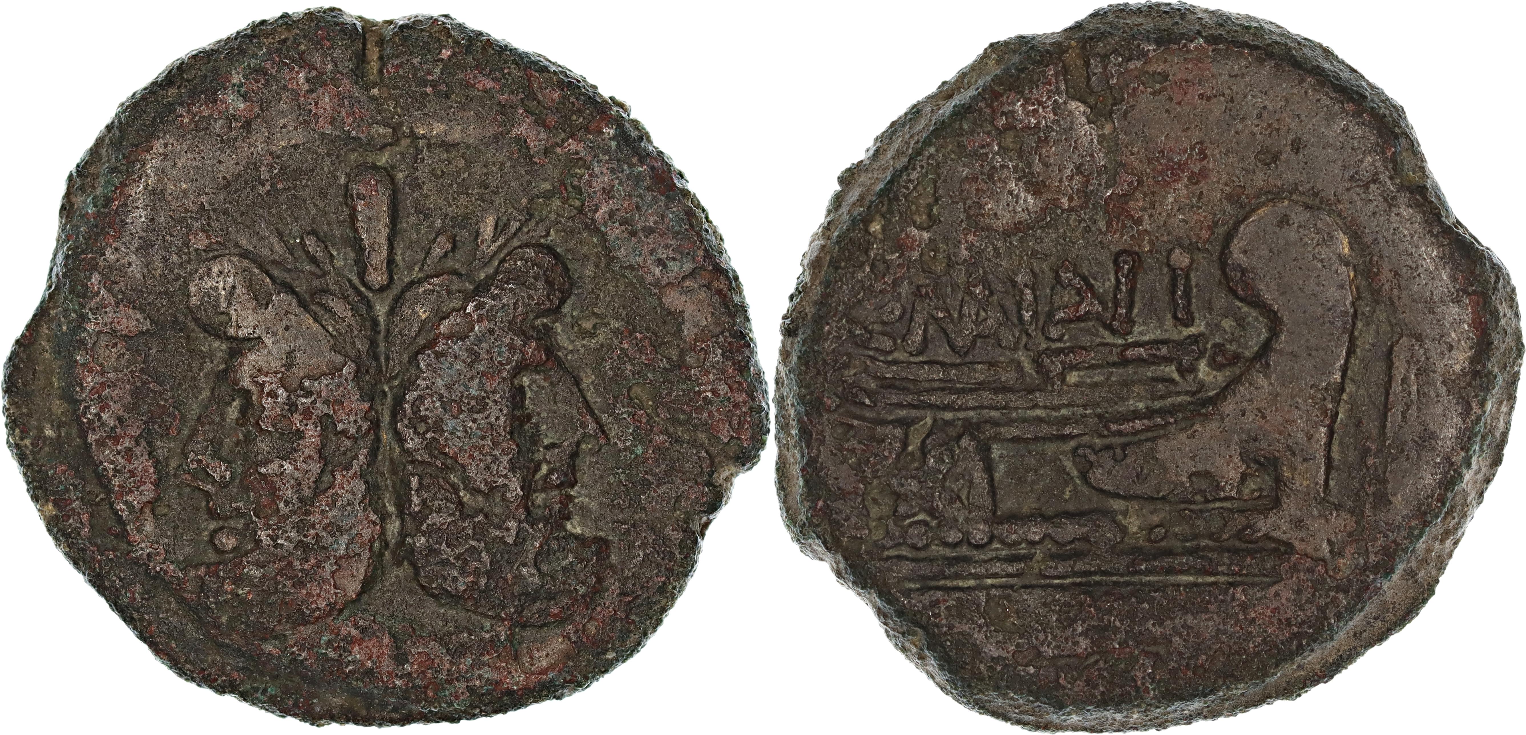 Roman Republic, C. Maianius, Æ As, 153 BC, nVF