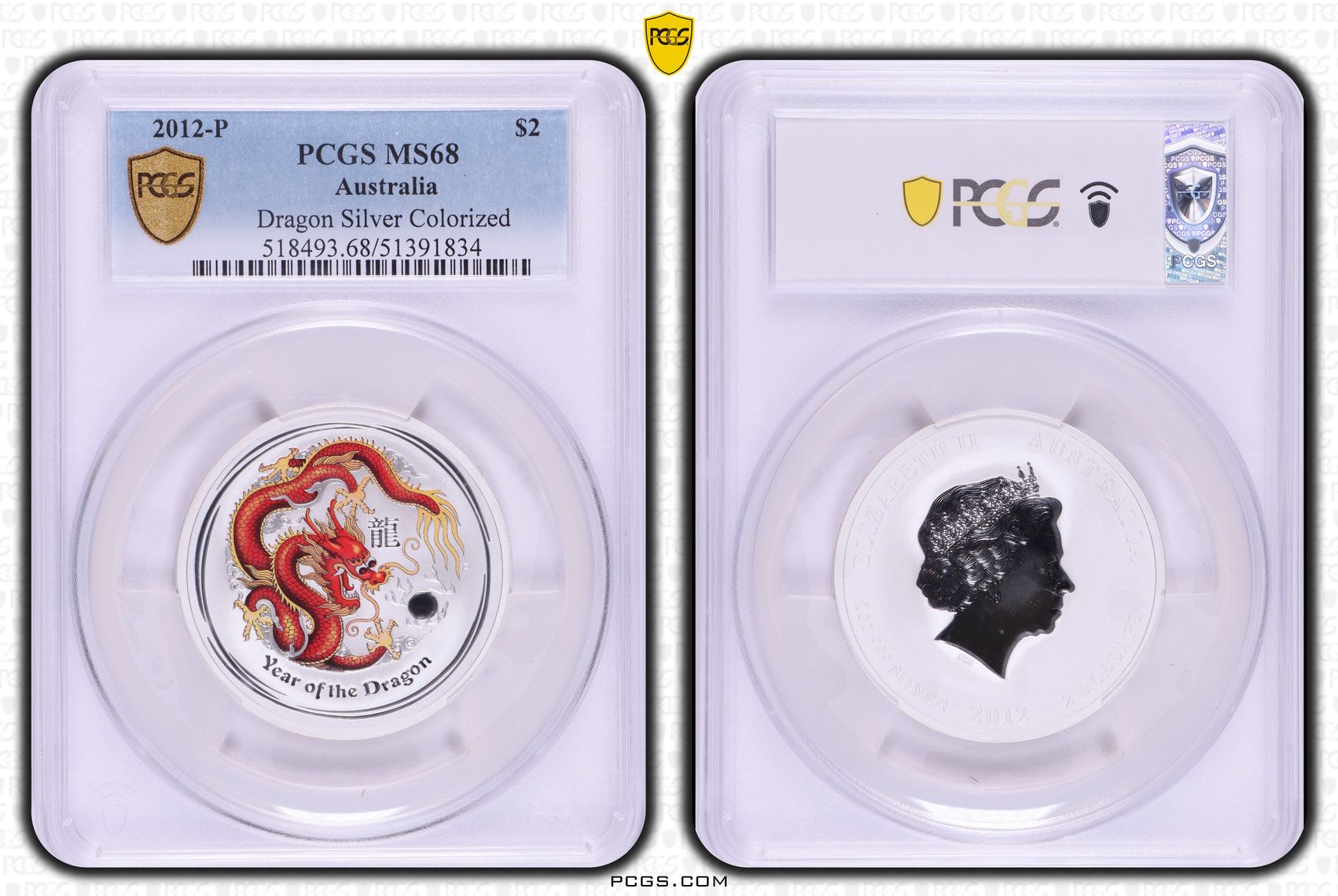 Year of the Dragon 2oz Ag Colorized, Two Dollar, 2012-P, PCGS MS68