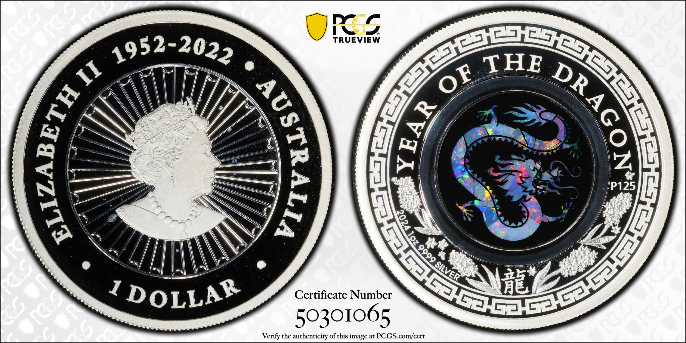 Year of the Dragon Opal Ag , One Dollar, 2024-P125, PCGS PR69DCAM
