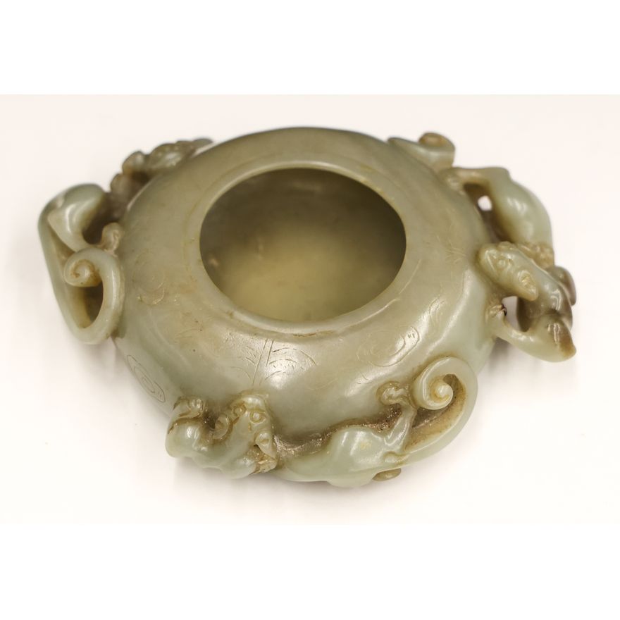 Chinese Jade Chilong Brush Washer