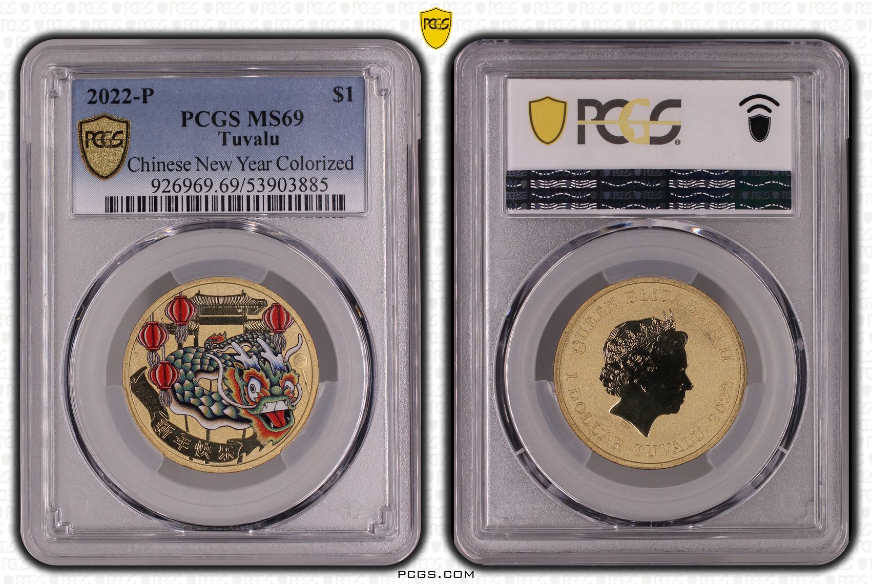Tuvalu, Chinese New Year Colourised, 22/0, One Dollar, 2022-P, MS69