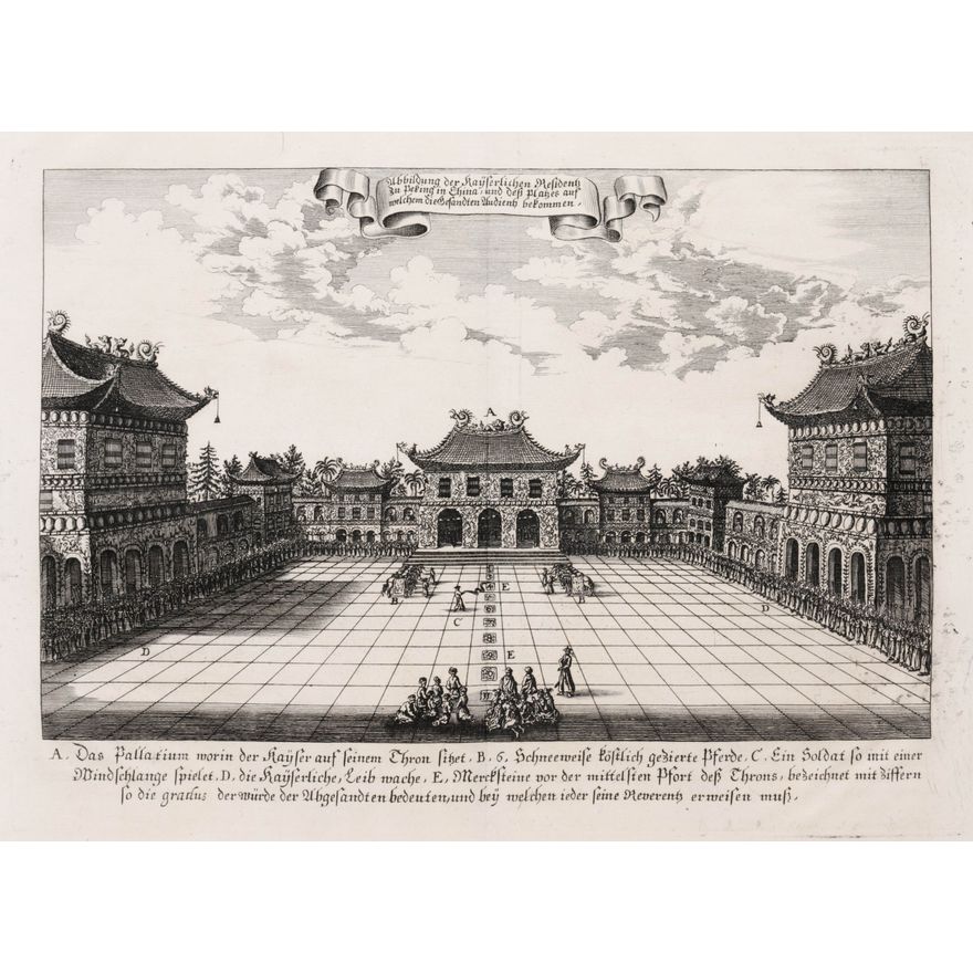 Johann Christoph Wagner | Abbildung der Kayserlichen Residentz zu Peking in China…